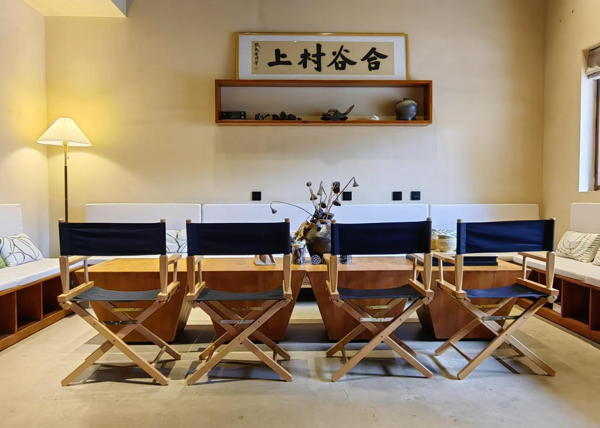 Hegu Murakami Bed And Breakfast Liyang エクステリア 写真