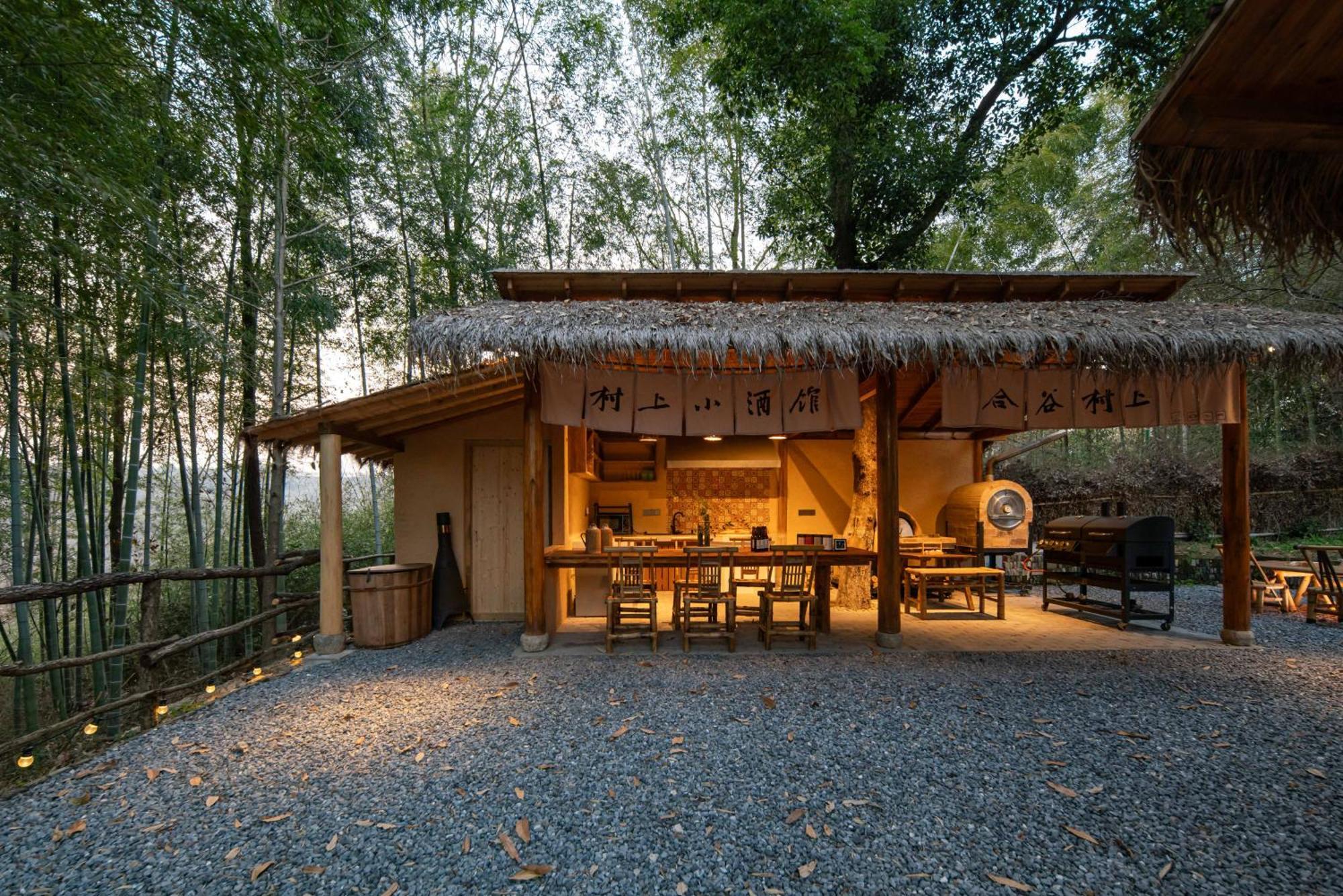 Hegu Murakami Bed And Breakfast Liyang エクステリア 写真